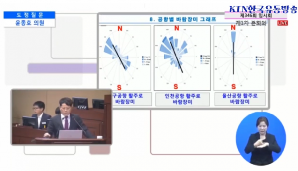 스크린샷 2024-05-26 194628.png
