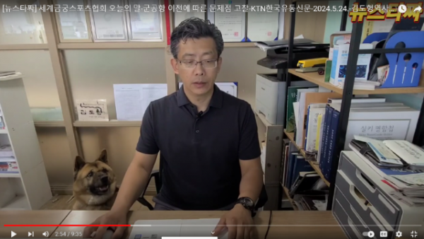 스크린샷 2024-05-28 065718.png