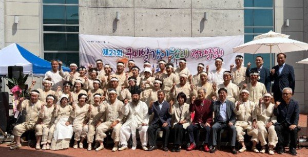 [문화예술과] 구미발갱이들소리 정기발표회 1 (1).jpg