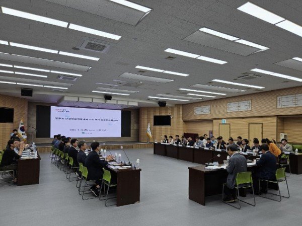 영주-4-1 28일 시청강당에서 진행된 _영주시 관광종합개발계획 수립 용역 2차 중간보고회’ 전경 (1).jpg