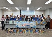 (20240528) 한국법무보호복지공단, 제주지방검찰청과 가족지원위원회가 함께하는 2024년 여름 산타 프로젝트 진행.jpg