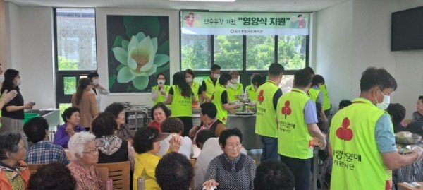 [복지정책과] 사랑의 열매 나눔 봉사단 배식 봉사 3.jpg