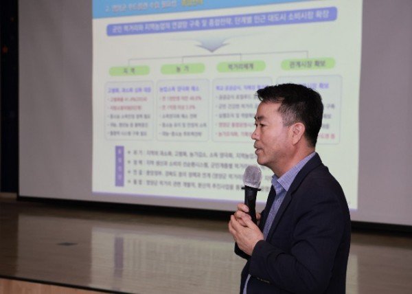 2-4 사진(영양군 푸드플랜수립 용역 최종보고회 개최).jpg