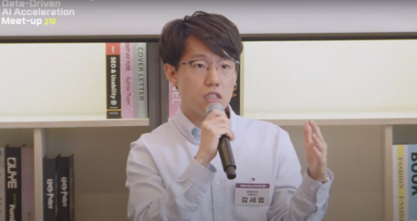 스크린샷 2024-05-30 114200.png