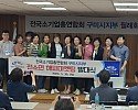 j_ei6Ud018svc1ctr8hjpxby26_tg3zvl.jpg