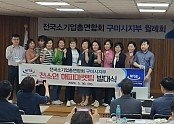 j_ei6Ud018svc1ctr8hjpxby26_tg3zvl.jpg