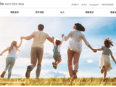 스크린샷 2024-05-31 104311.png