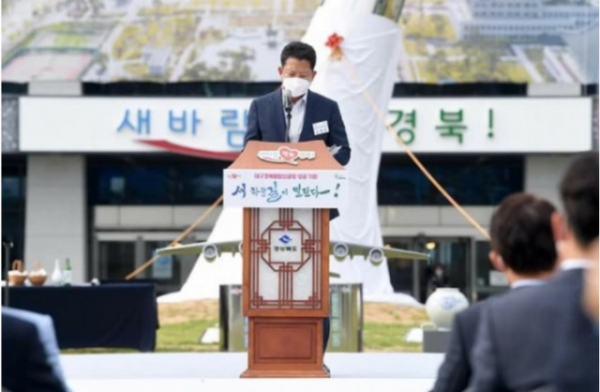 스크린샷 2024-05-31 125913.png