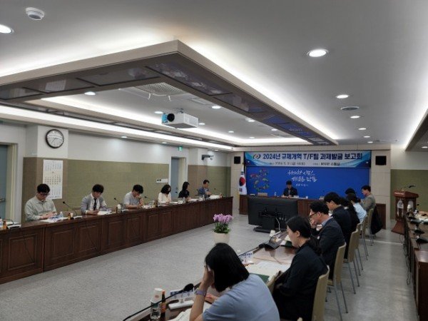 0531 안동시, 2024년 규제개혁 TF팀 과제발굴 보고회 개최 (2).jpg