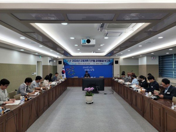 0531 안동시, 2024년 규제개혁 TF팀 과제발굴 보고회 개최 (1).jpg