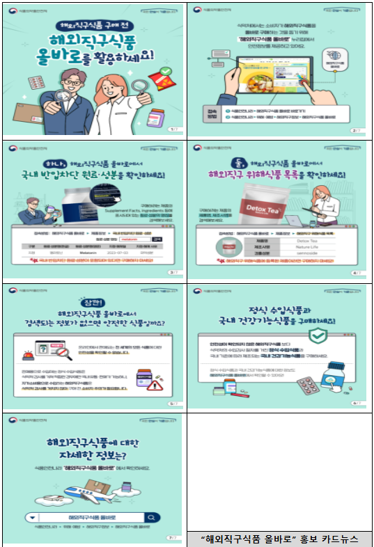 스크린샷 2024-06-11 183054.png