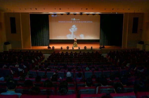 영주-3-1 31일, 까치홀에서 _2024영주인성콘서트-최정원의 나의 삶 나의 무대_가 개최됐다(현장 전경).jpg