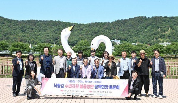 [정책기획과] 정책 현장토론회 3.jpg