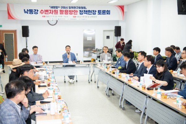 [정책기획과] 정책 현장토론회 1.JPG