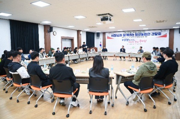 [농업정책과] 청년농업인 1천 명 육성 프로젝트 가동 2.jpeg