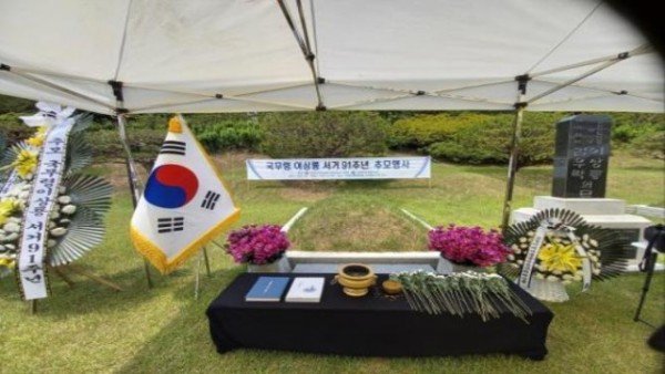 국무령이상룡 서거 92주년 추모행사 (1).jpg