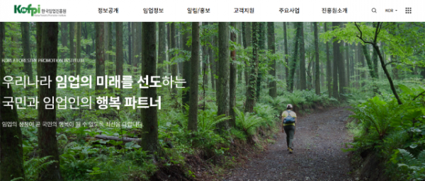 스크린샷 2024-06-04 075643.png