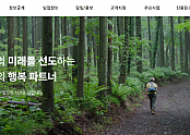 스크린샷 2024-06-04 075643.png