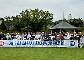 KakaoTalk_20240531_094330396_04 (1).jpg