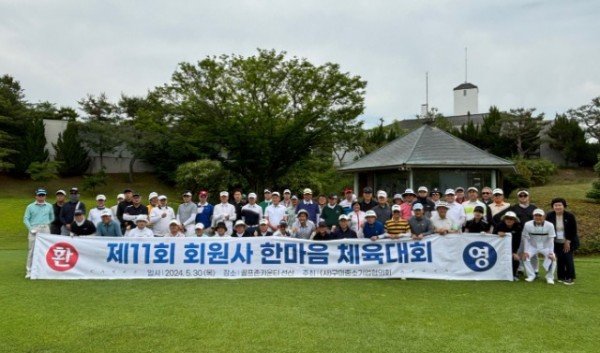 KakaoTalk_20240531_094330396_04 (1).jpg