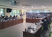 영주-3-1 _영주 첨단베어링 국가산업단지 기업유치 전략수립 용역’ 이행사항 점검 보고회 전경.jpg