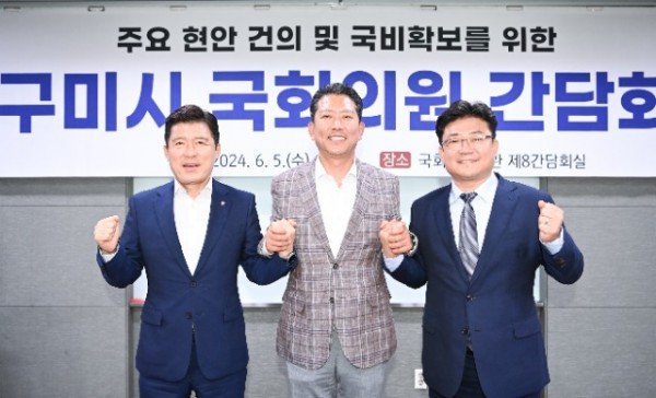 [예산재정과] 국비 확보 간담회 2.JPG