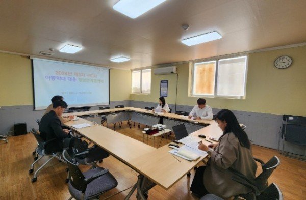 [아동친화과] 아동학대 대응 정보연계협의체 회의.jpg