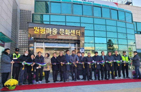 [원평동] 원평마을 문화센터 1.jpg