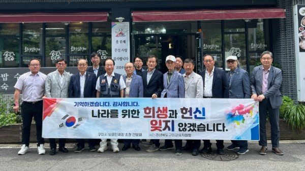 [행정지원과] 사진2.jpg
