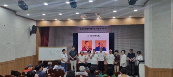 KakaoTalk_20240607_210638137_03.jpg
