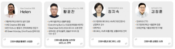스크린샷 2024-06-10 172611.png