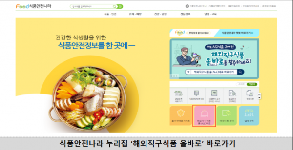 스크린샷 2024-06-11 182946.png