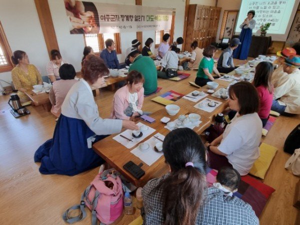 1-3 사진(영양군다문화센터, 장계향과함께하는군자교육 프로그램 실시).jpg