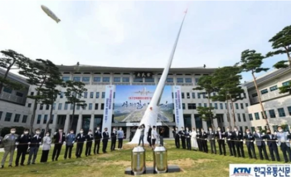 스크린샷 2024-06-12 141903.png