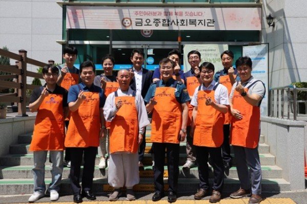 240612 보도사진2(금오종합사회복지관 배식 봉사활동).JPG