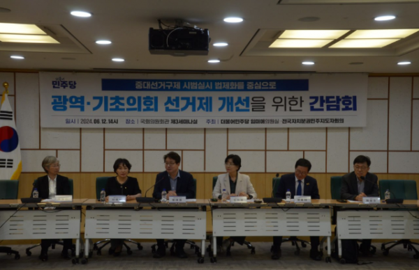 스크린샷 2024-06-12 200155.png