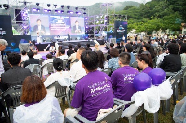[신산업정책과] 2024 경상북도 국제 AI메타버스 영화제 4.JPG