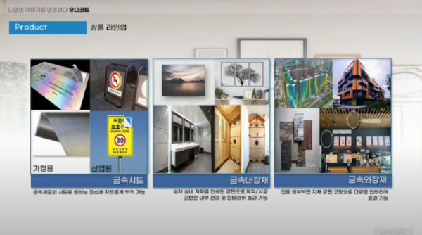 스크린샷 2024-06-16 111518.png