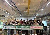 별첨.2024아트테리어사진 (1).jpg