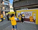 0620 안동시 ‘카카오 단골거리 사업’ 성료 (2) (1).jpg