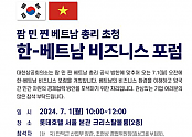스크린샷 2024-06-21 121032.png
