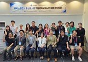 행사사진.jpg