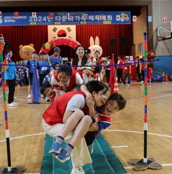 2024년다문화가족 온가족체육대회 보도자료 사진 (2).JPG