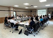 사진2. 산양삼 산업 발전을 위한 현장토론회.jpg