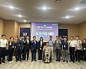 [유통특작과] 2024 월드푸드테크 컨퍼런스 1.jpg