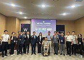 [유통특작과] 2024 월드푸드테크 컨퍼런스 1.jpg