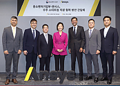 스크린샷 2024-06-25 060448.png