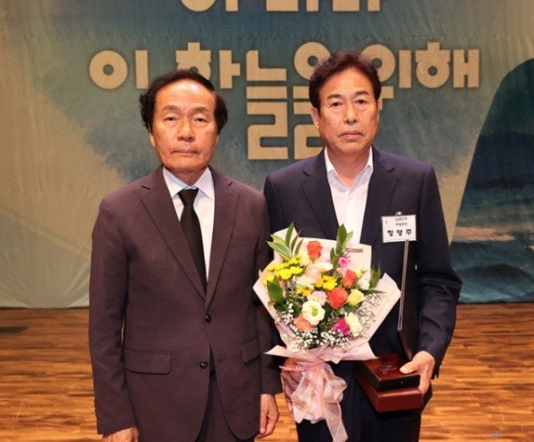 04의성군제공 6.25 화랑무공훈장 전수.jpg