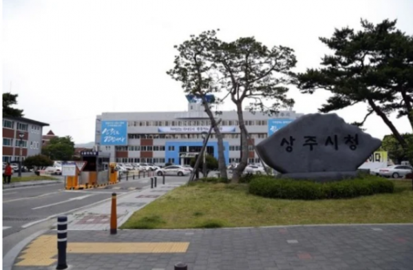 스크린샷 2024-06-27 173406.png