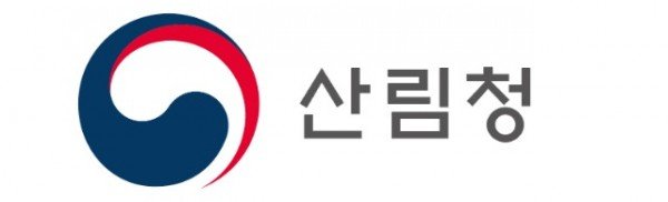 산림청 로고.jpg